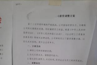 本赛季英超至今已经出现30张红牌，追平上赛季整个赛季的红牌数